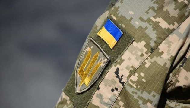 Дорожна карта для членів сімей загиблих (померлих) Захисників і Захисниць України, членів родин зниклих безвісти та полонених з питань отримання соціальних виплат