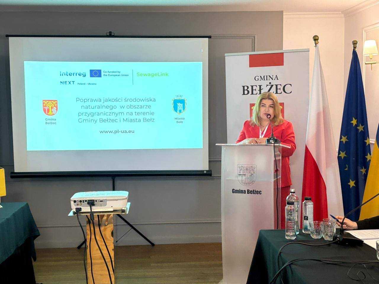 Наукова конференція  проєкту SewageLink  у гміні Белжець