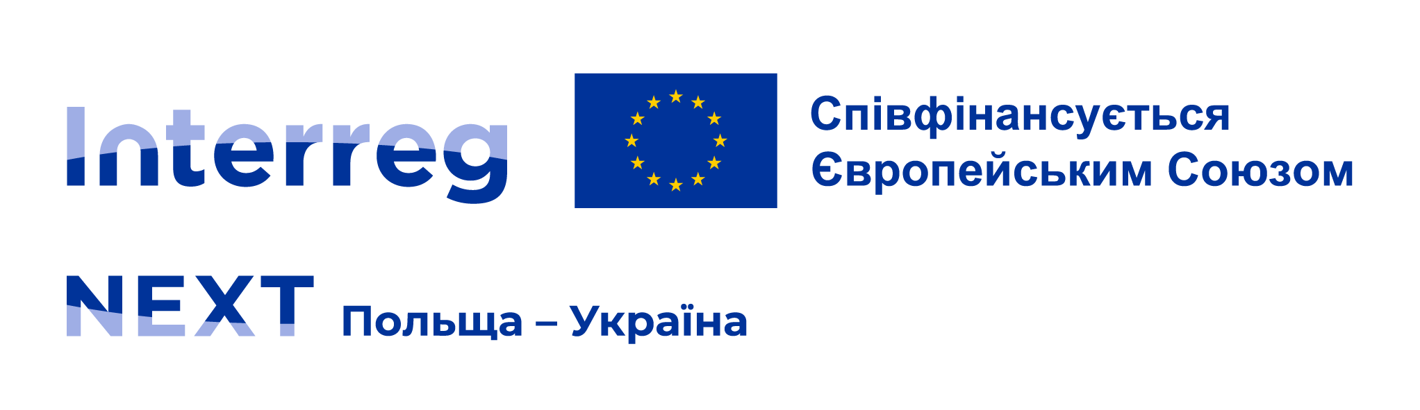 Interreg NEXT Польща–Україна